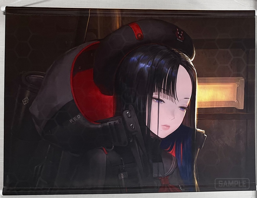 タペストリー・地上に向かうウンファ