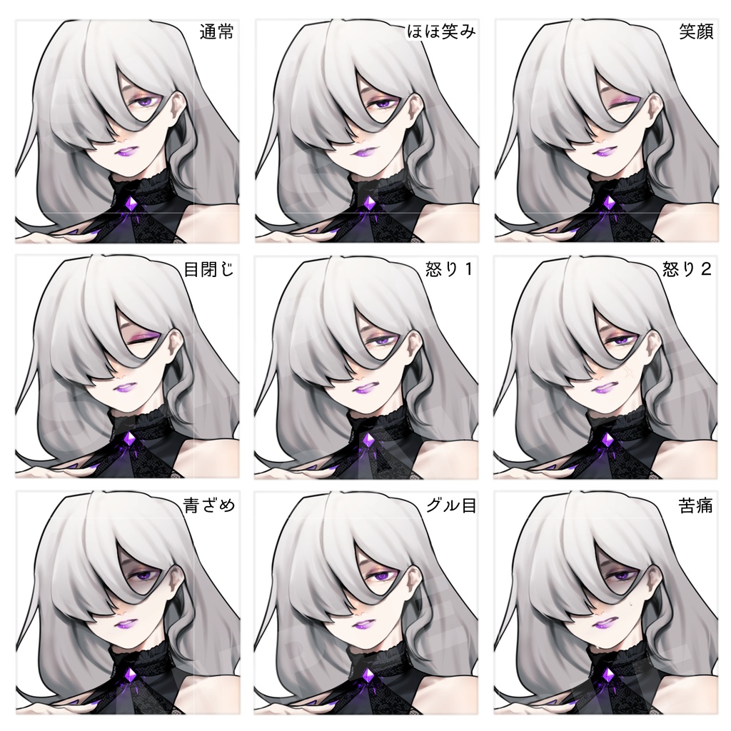 【差分18種】魔女風な女性【立ち絵】