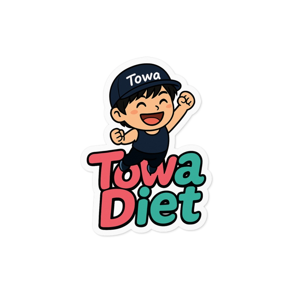 towa diet ステッカー