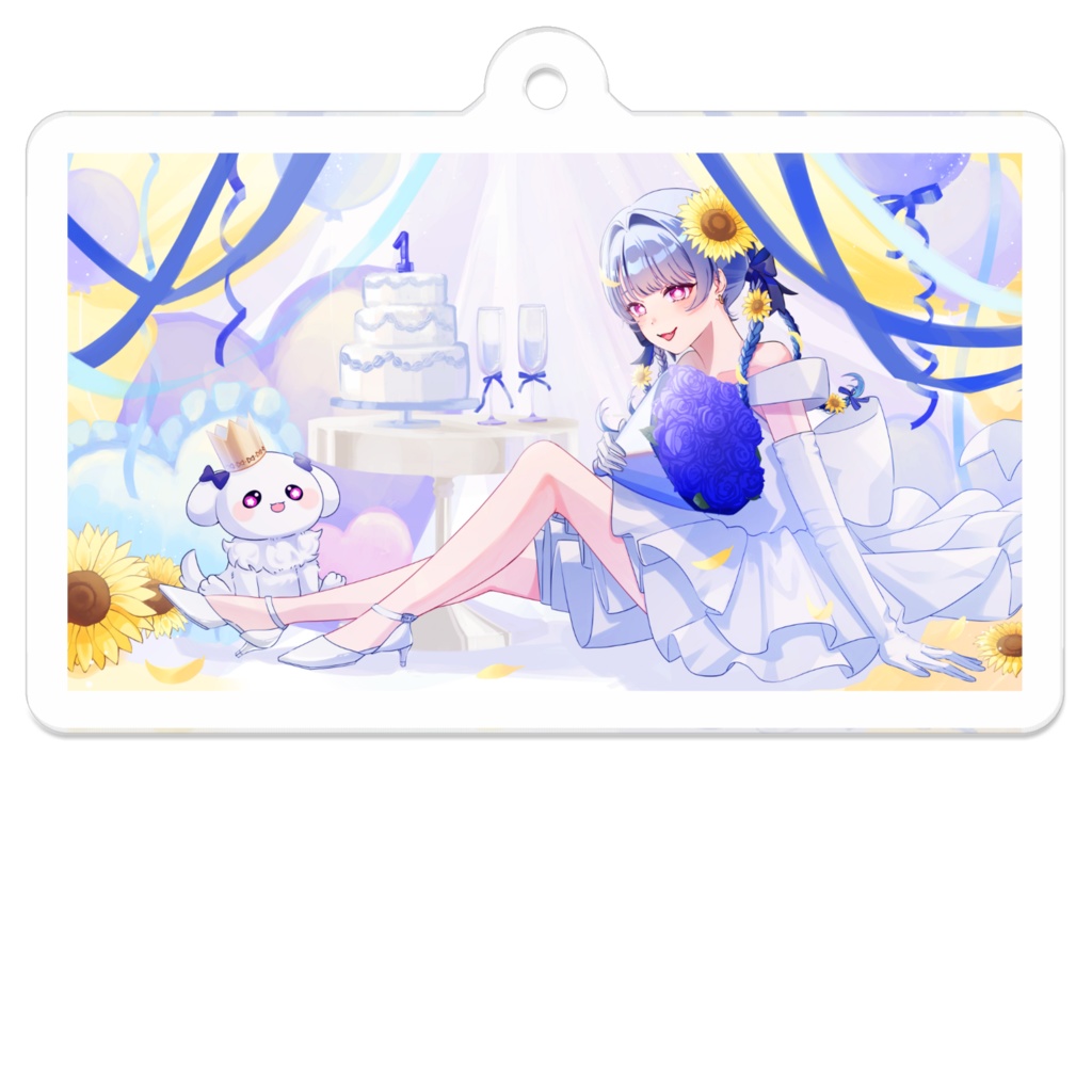 陽花もこAnniversary goods-1st -【アクリルキーホルダー】
