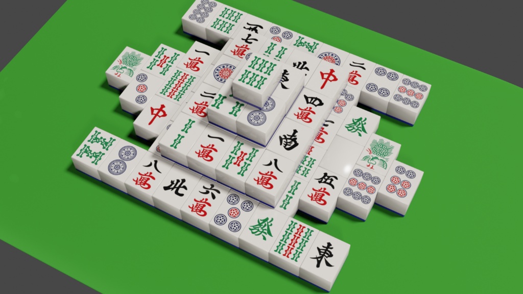 麻雀牌(マージャン牌)