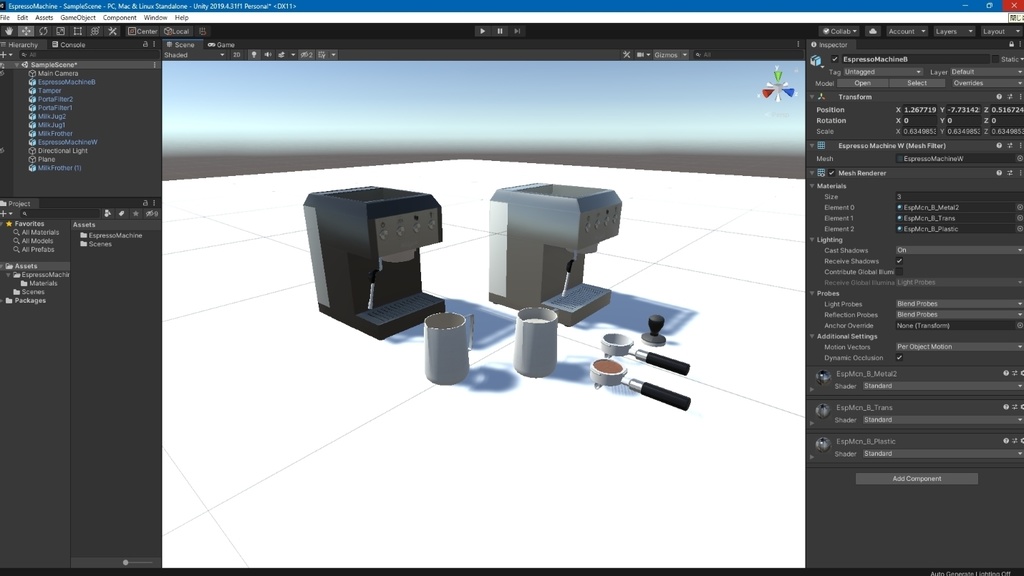 エスプレッソ マシン