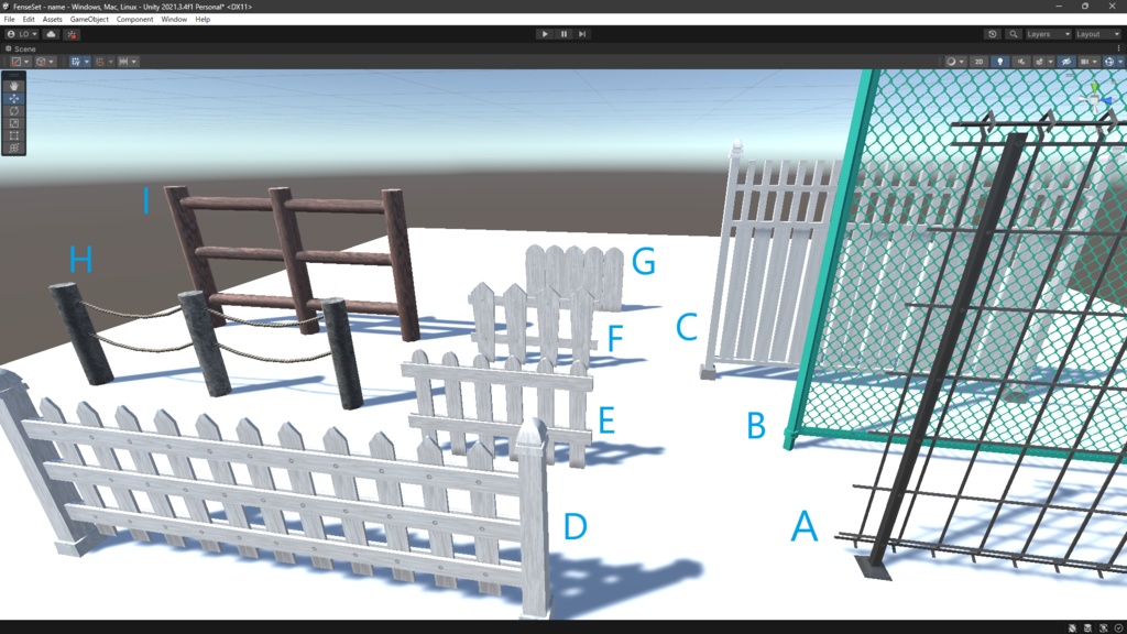 フェンス・塀セット