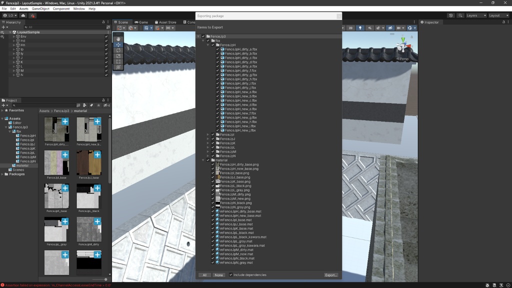 フェンス・塀セット(日本)2
