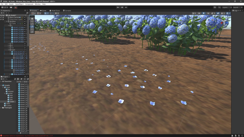 あじさい(紫陽花)