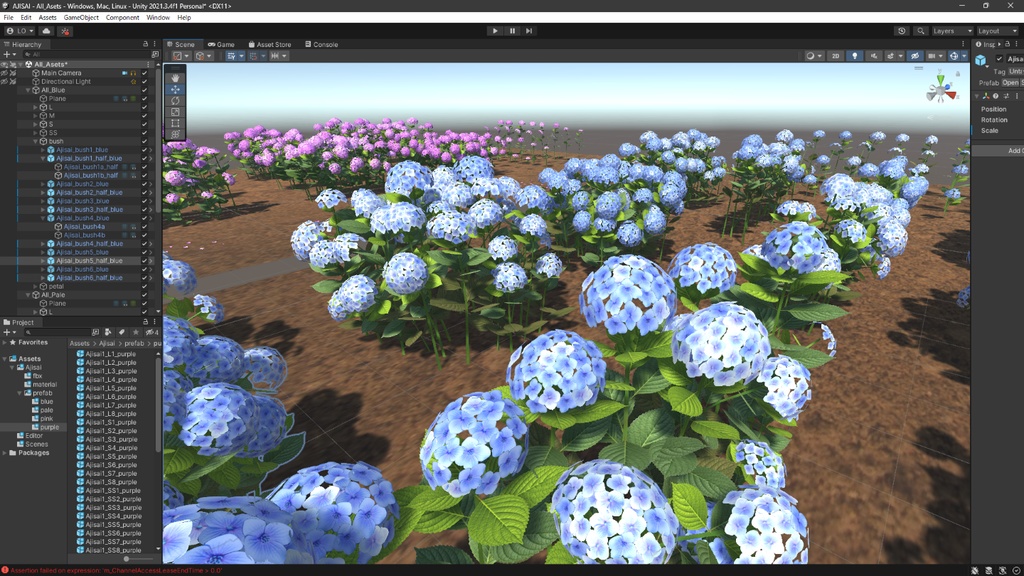 あじさい(紫陽花)