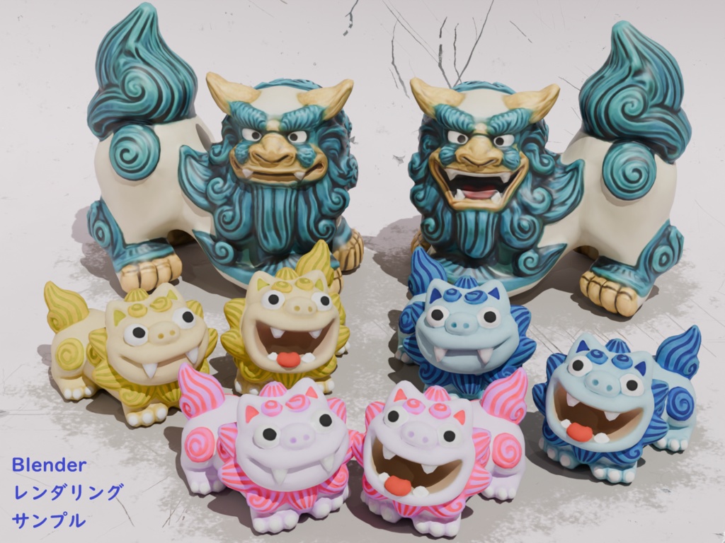 シーサー(置き物)