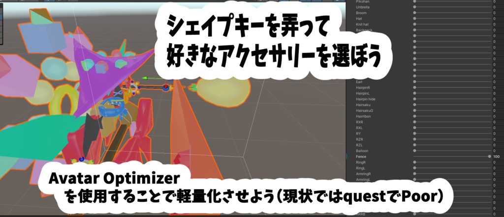 【VRChat】3Dモデル「てっさくちゃん」用アクセサリーセット【無料】
