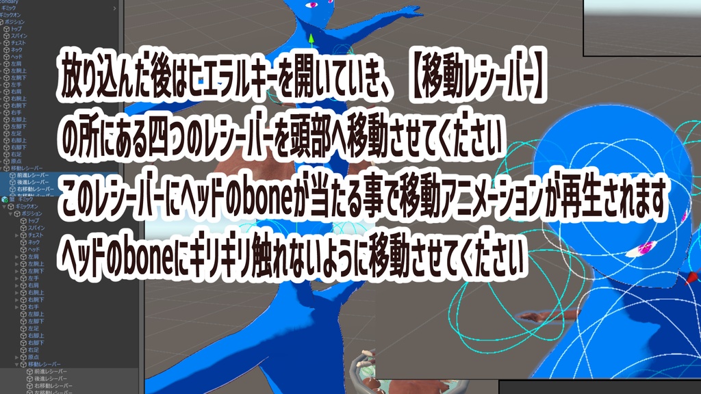 『セール中』【3Dモデル】三南蟹(ズワイガニ)【VRChat MA対応】