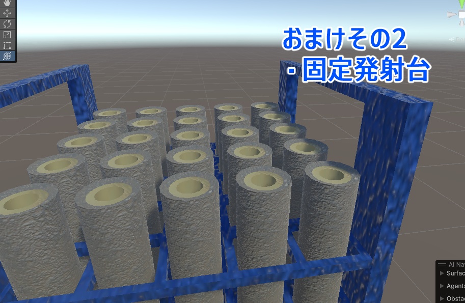 【パーティクル】花火パーティクル【VRChat】