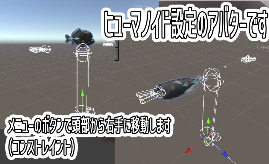 【3Dモデル】オニキンメ【VRChat対応 ヒューマノイドアバター】