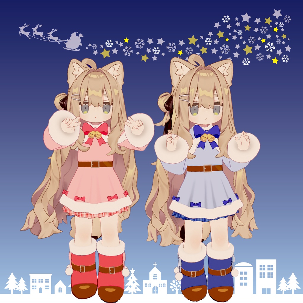 クリスマス サンタ服【まめふれんず対応】