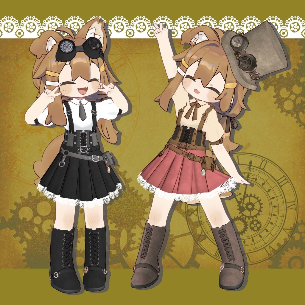フレアスカートがかわいいスチームパンクの上下セット【複数アバター対応】