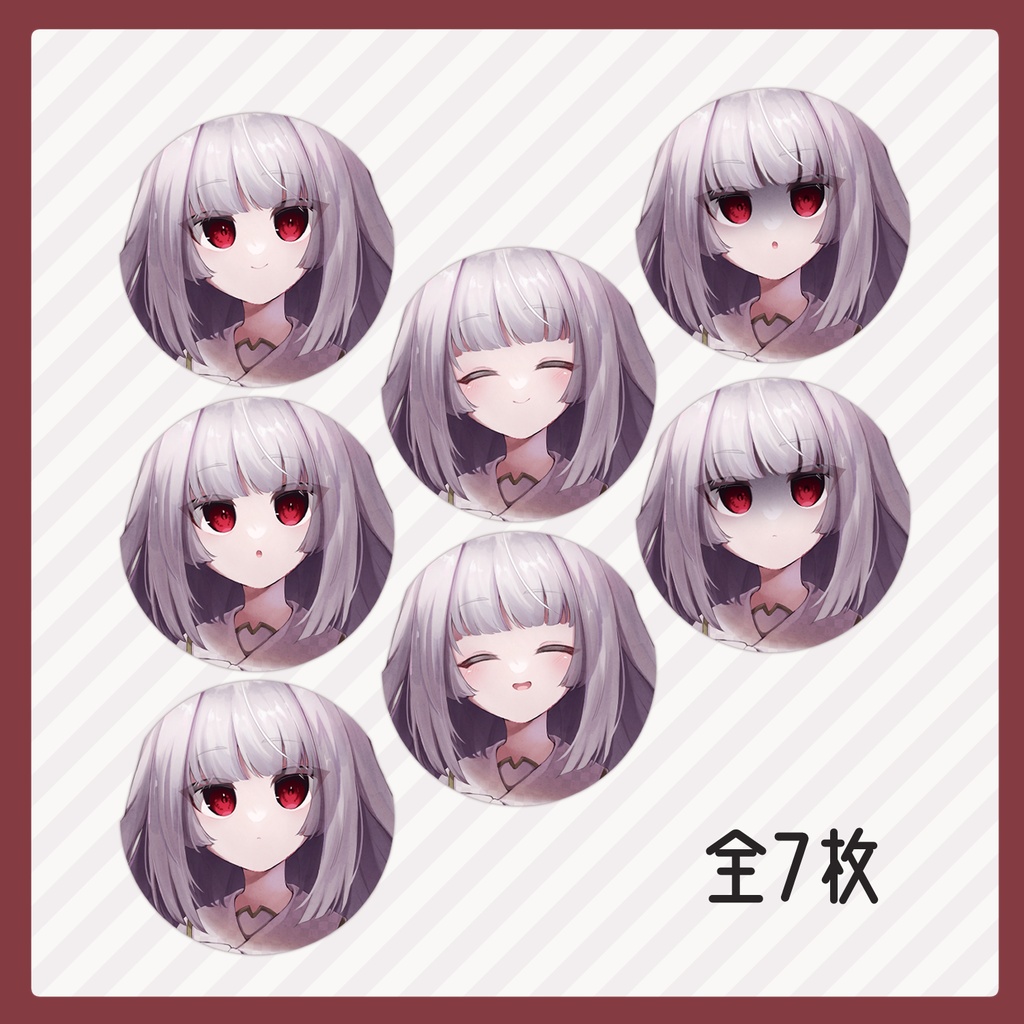 【無料】03_フリー立ち絵素材