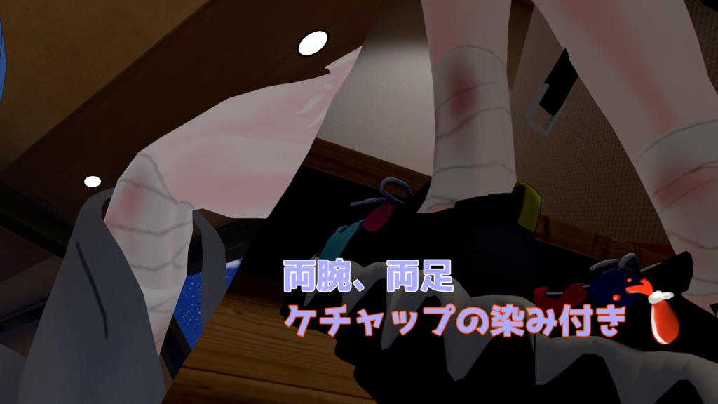 【Ash専用テクスチャ】メンヘラ風の包帯と傷痕