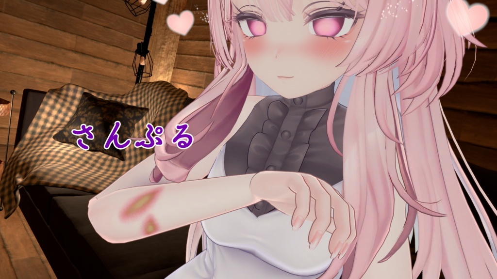 メンヘラ風テクスチャ