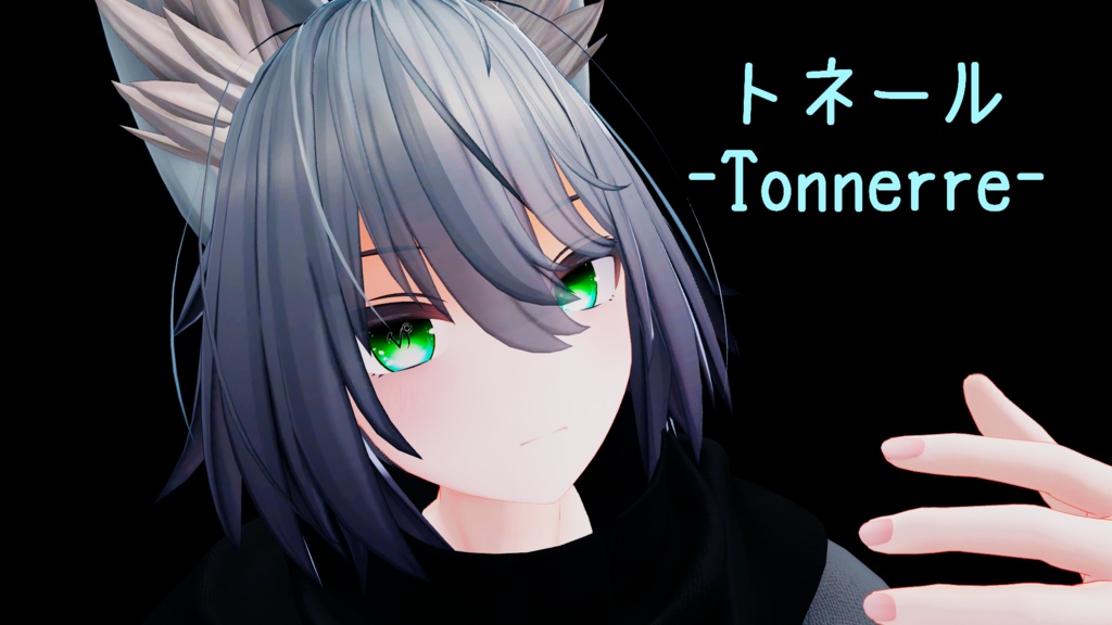 【複数アバター対応】星座の瞳テクスチャ