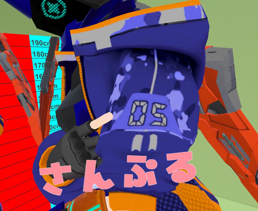 サイバーな数字テクスチャ