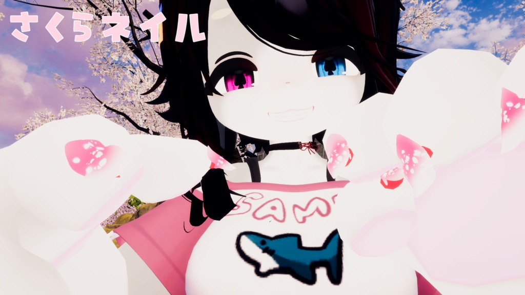 ミルティ&ノクタニカ用ネイル