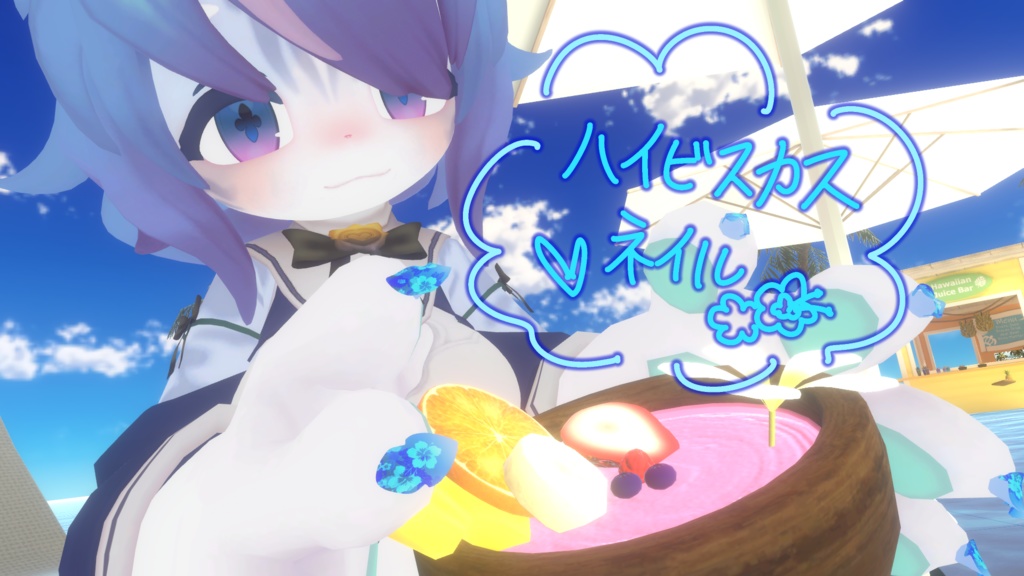 ミルティ&ノクタニカ用ネイル