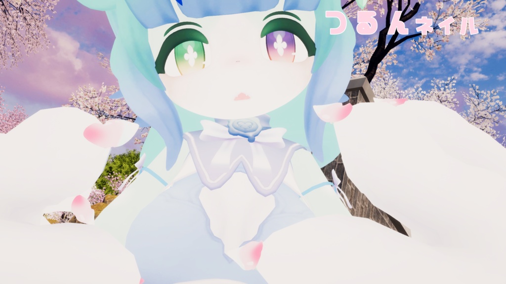 ミルティ&ノクタニカ用ネイル