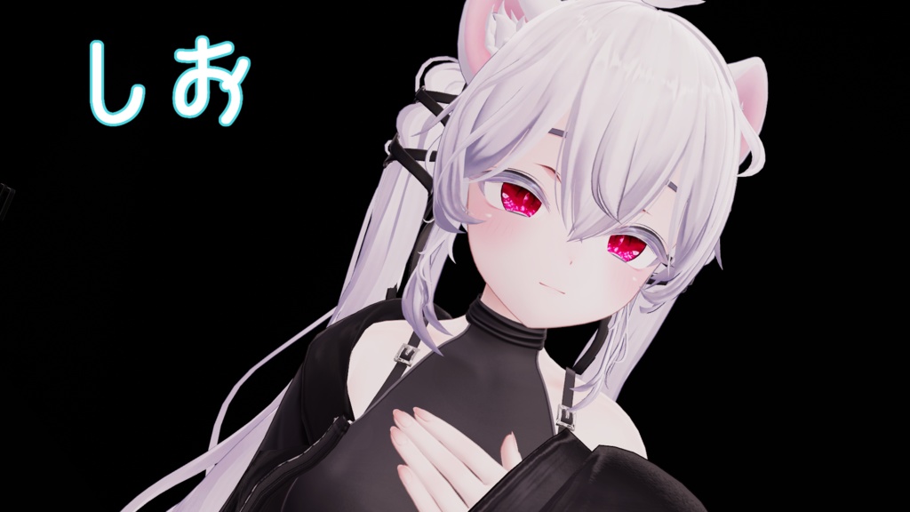 【複数アバター対応】クリスタルの瞳テクスチャ