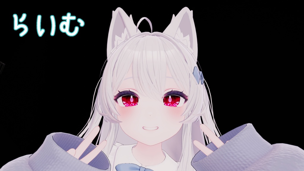 【複数アバター対応】クリスタルの瞳テクスチャ