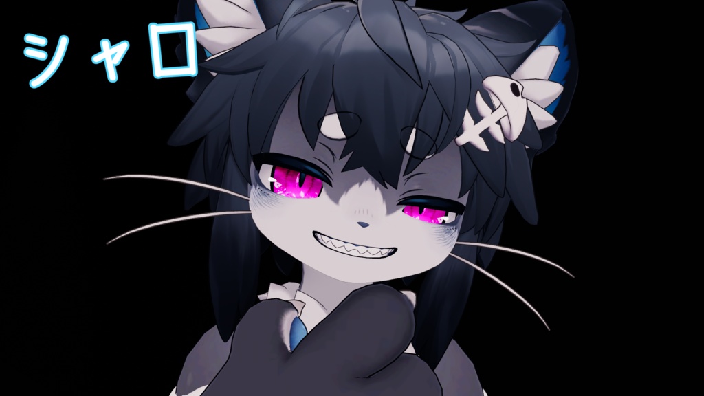 【複数アバター対応】クリスタルの瞳テクスチャ