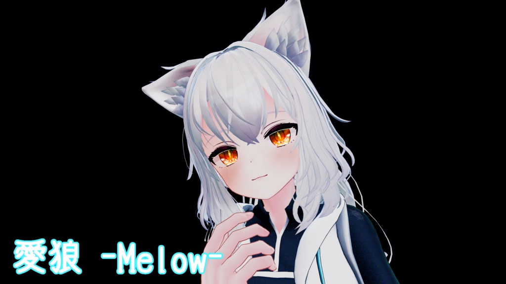 【複数アバター対応】クリスタルの瞳テクスチャ