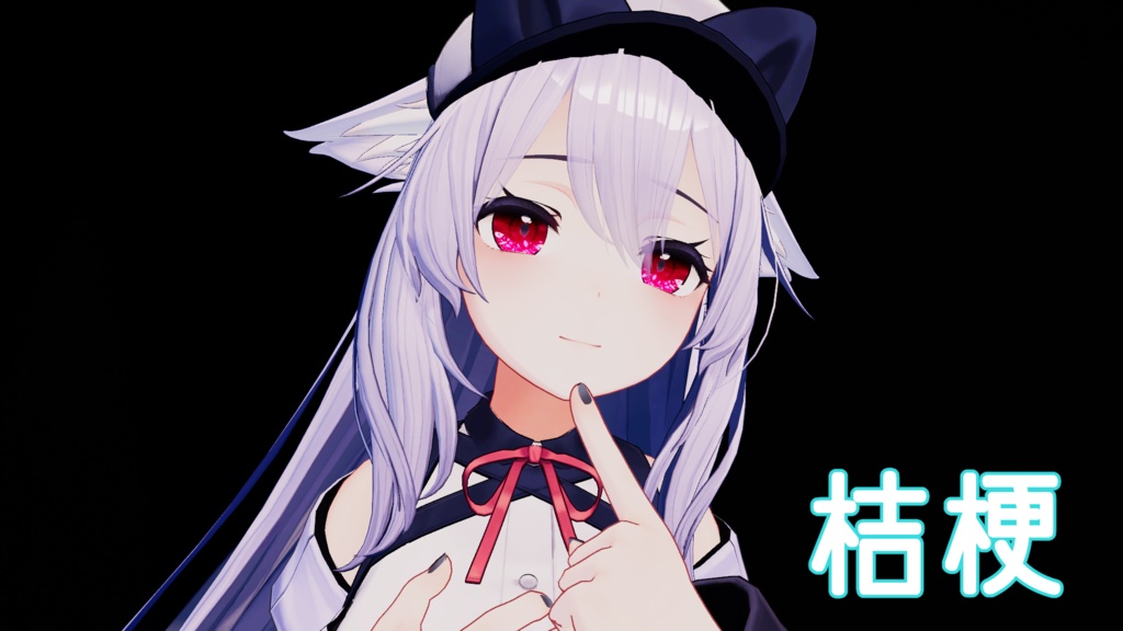 【複数アバター対応】クリスタルの瞳テクスチャ