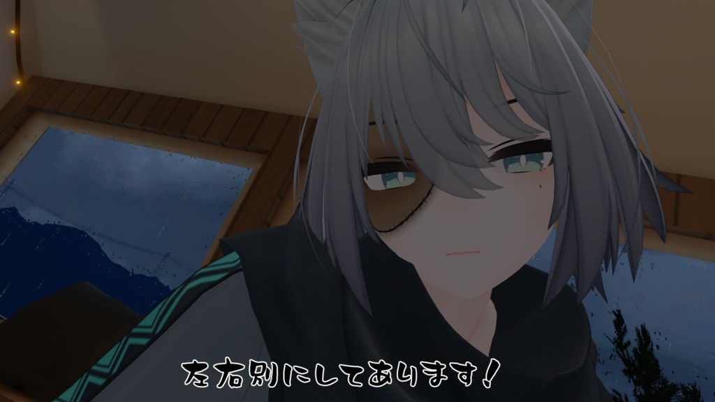 トネール用 メイクテクスチャ