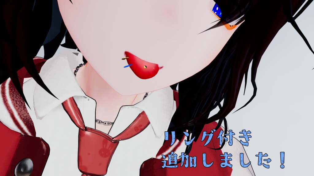 トネール用 舌ピアス+へそピアス