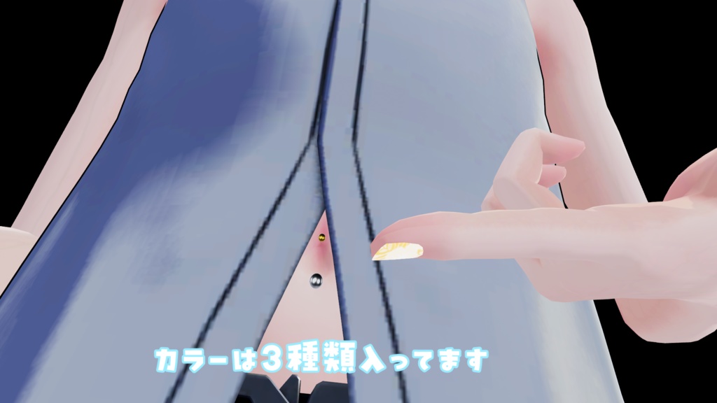 トネール用 舌ピアス+へそピアス