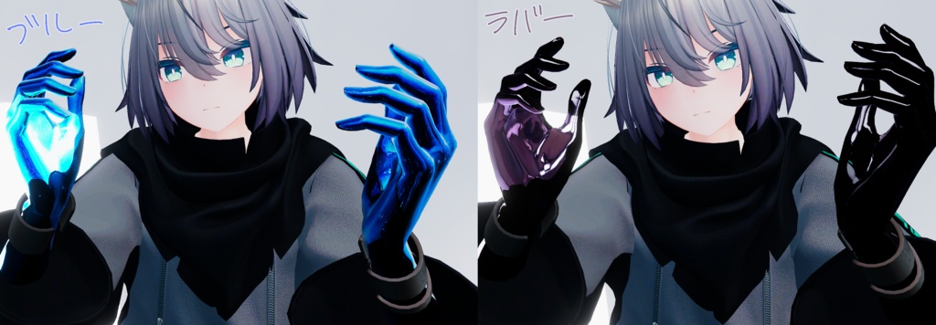 【トネール専用】スケルトンボディマテリアル