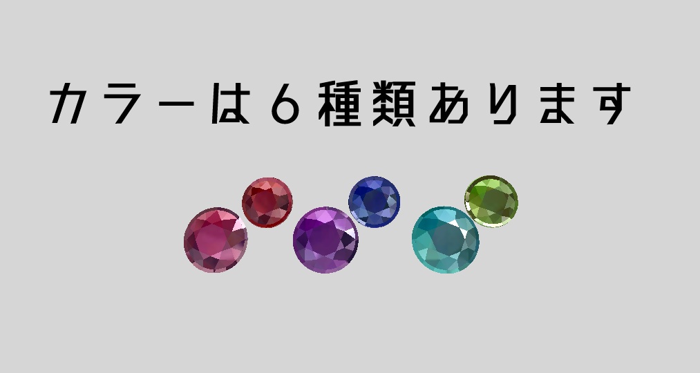 +head対応 へそピアス