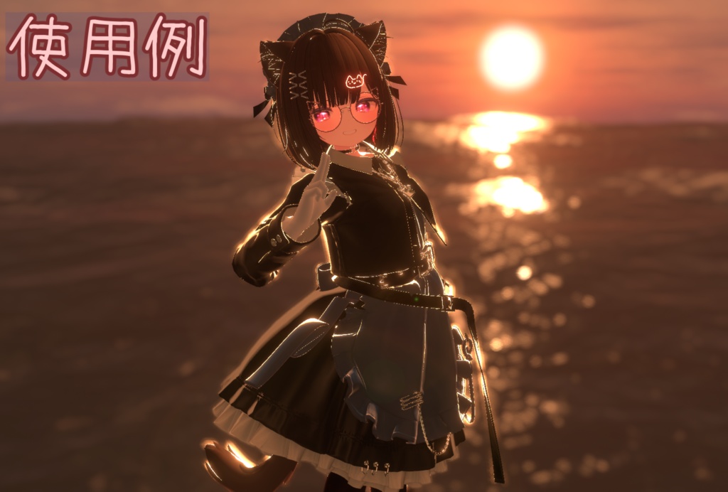 写真映え逆光-Photogenic backlit【liltoon専用】