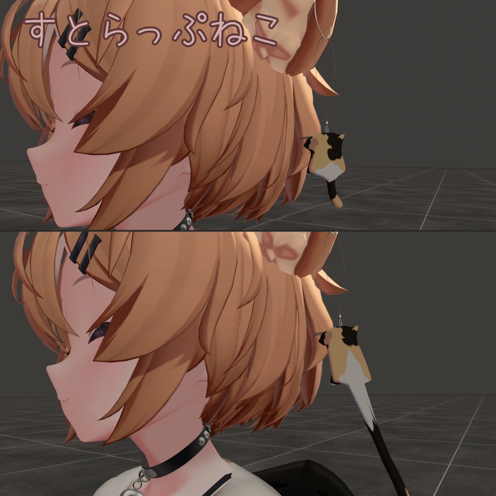 のびるねこ-stretch cat-