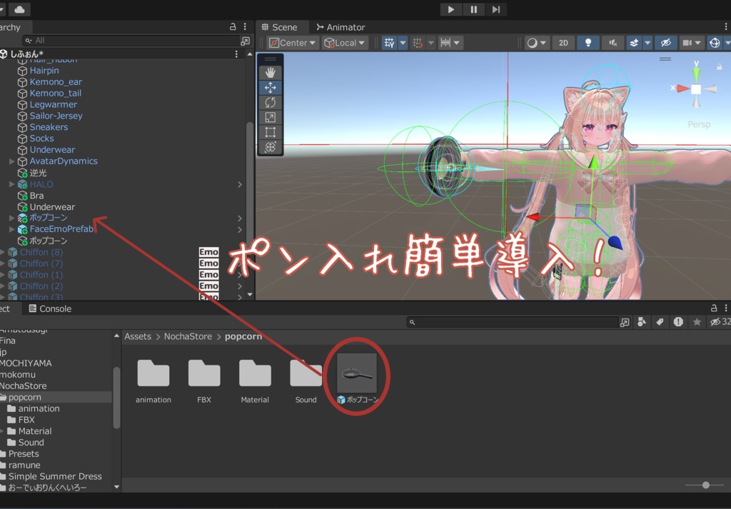 【SALE中💥】爆発するポップコーン-Exprpsion Popcorn-