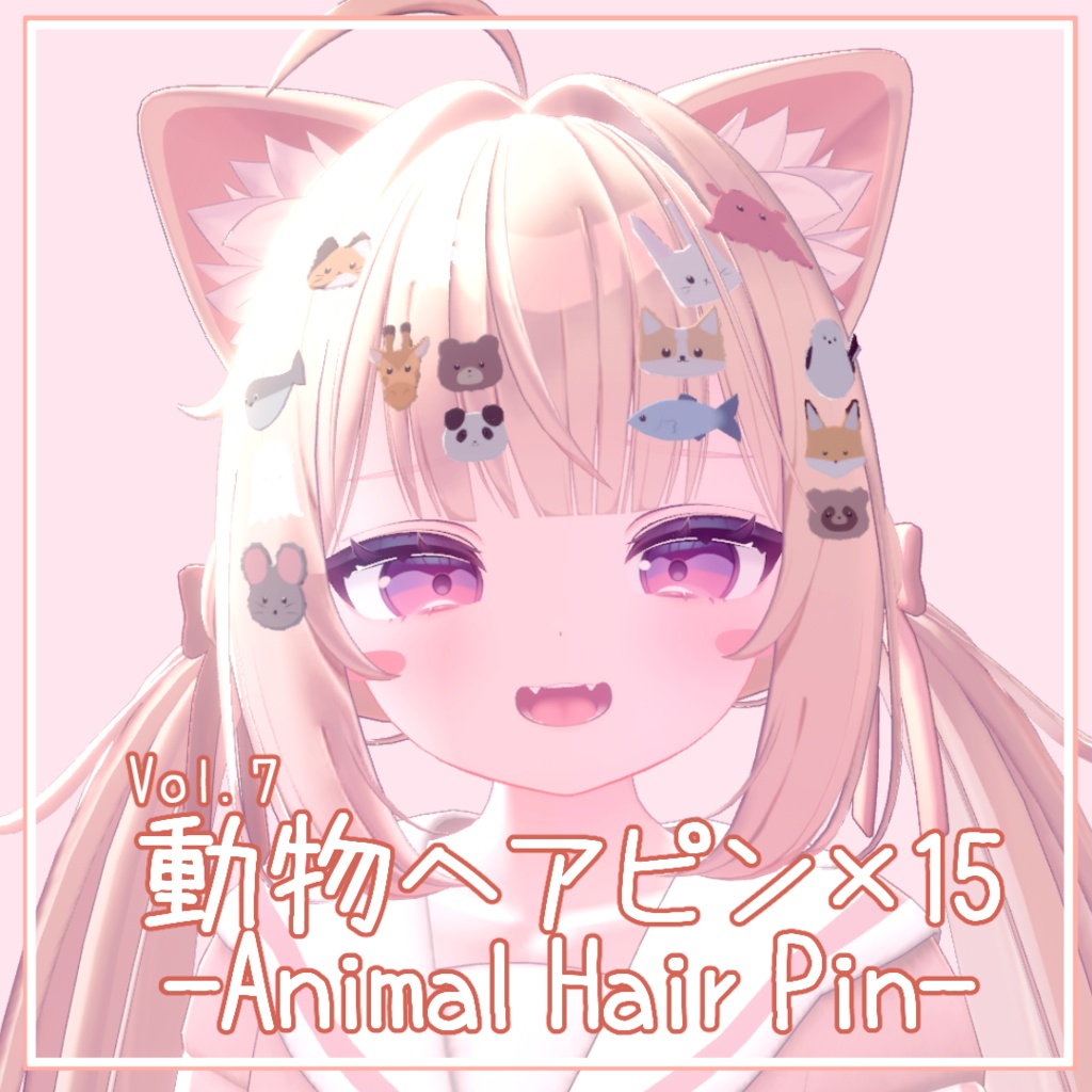 【~6/30 SALE中】【一部無料!】ヘアピン×100セット!