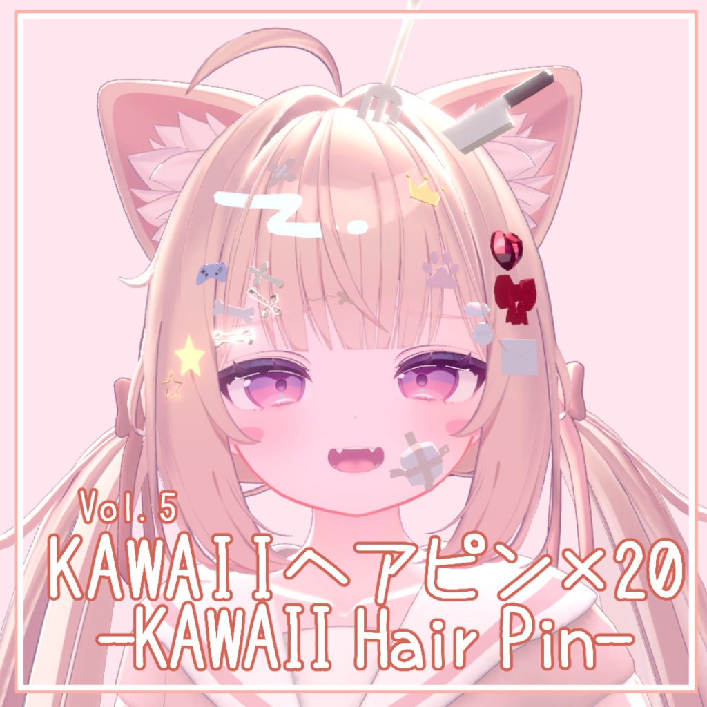 【早期購入SALE中】【一部無料!】ヘアピン×100セット!