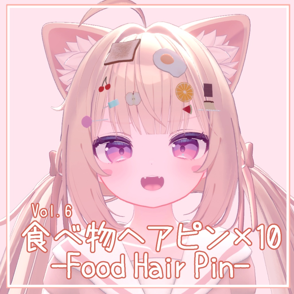 食べ物ヘアピン-Food Hair Pin-