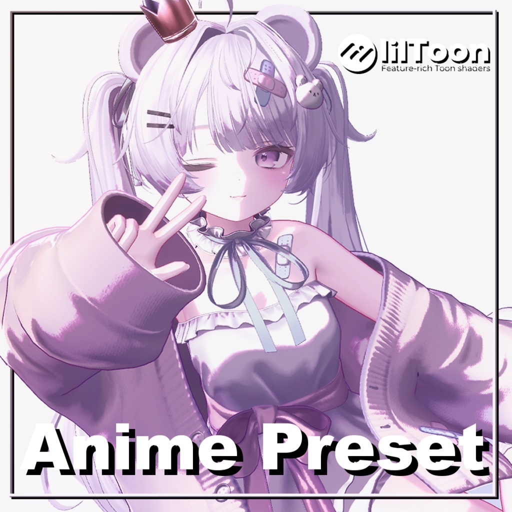 【発売SALE】あにぷり-Anime Preset-【liltoonPreset】