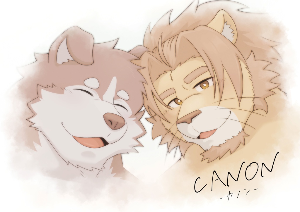 CANON-カノン‐　製本版