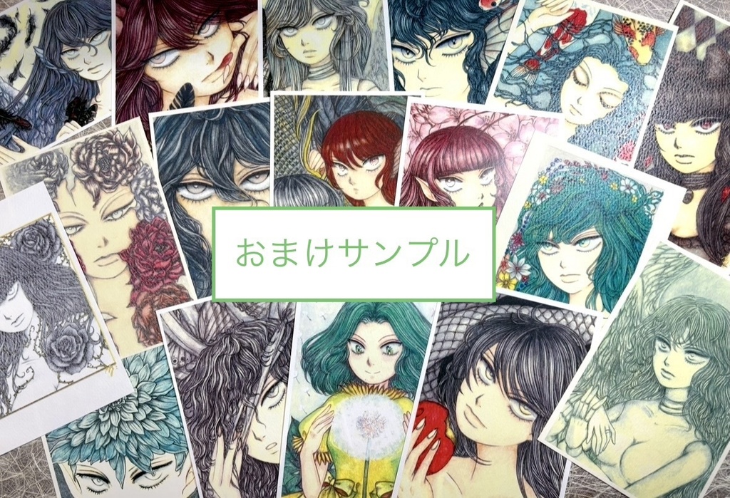 BOOTH SHOP オープニング記念限定セットその3/干支セット