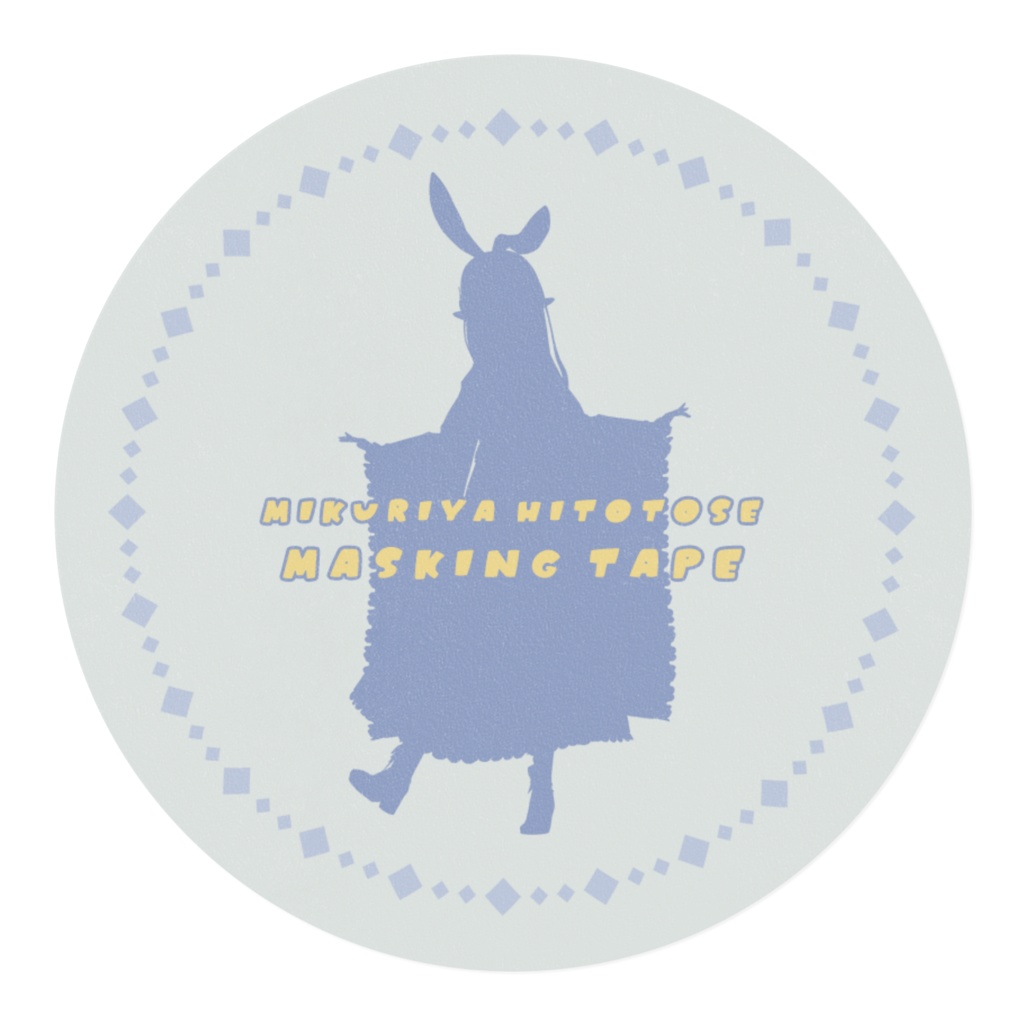 夏とと小物柄 マスキングテープ