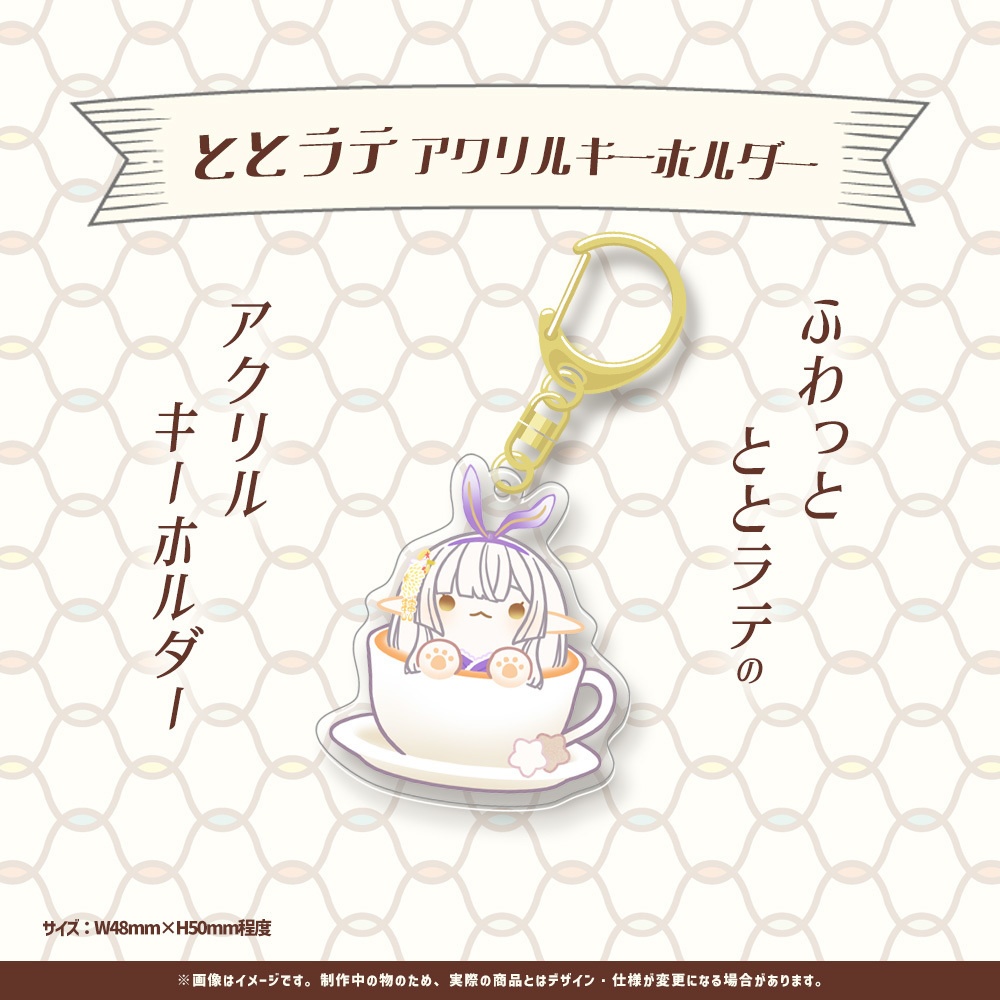 御来屋春秋 おぎゃあ記念2025&7周年記念グッズ