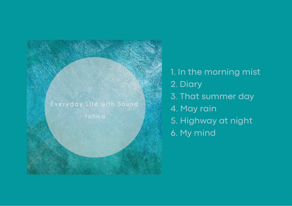 Everyday Life with Sound