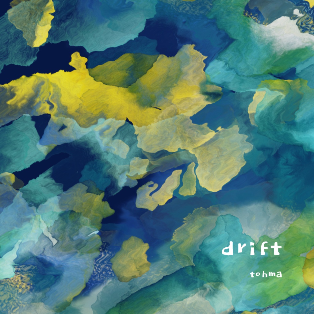 drift