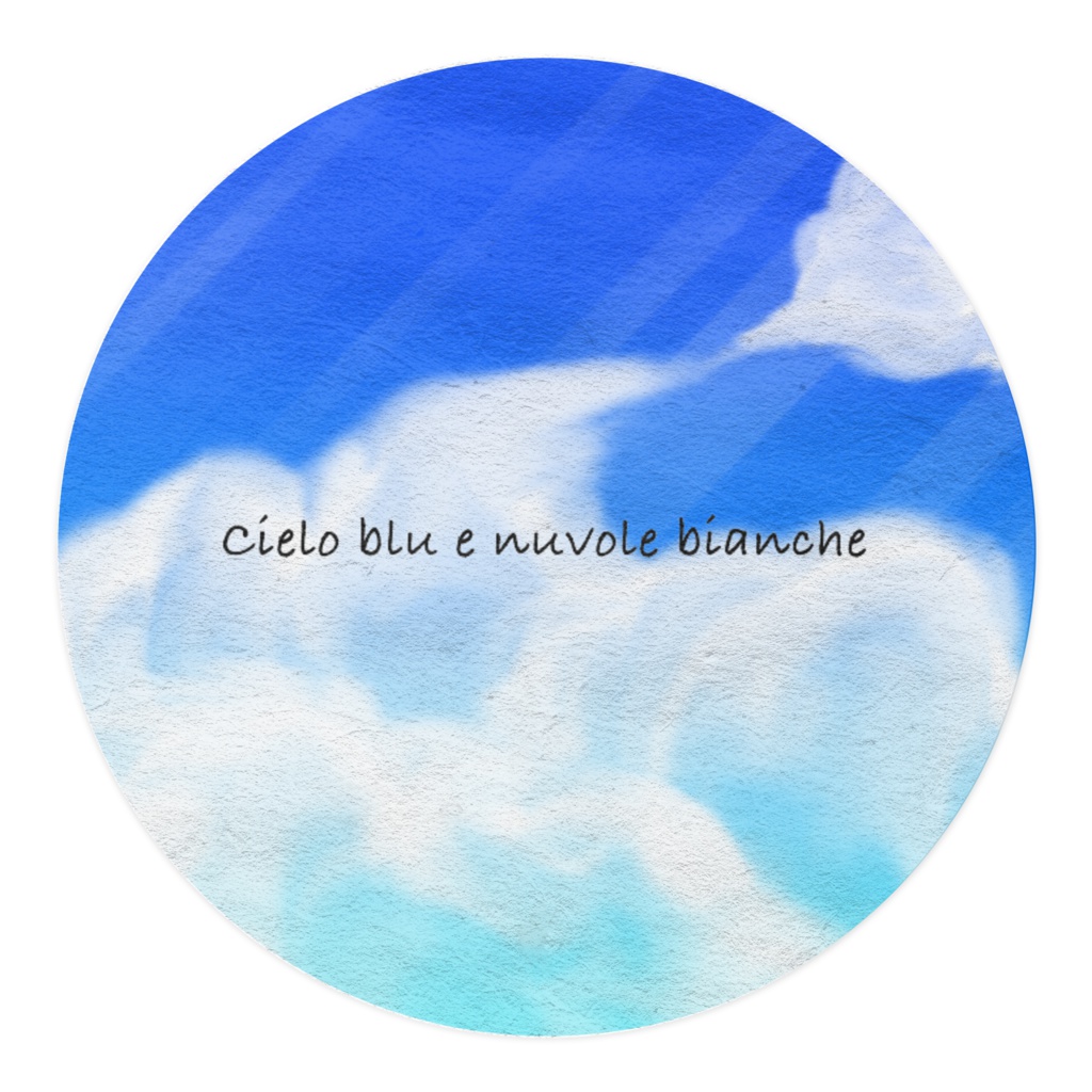 Cielo blu e nuvole bianche