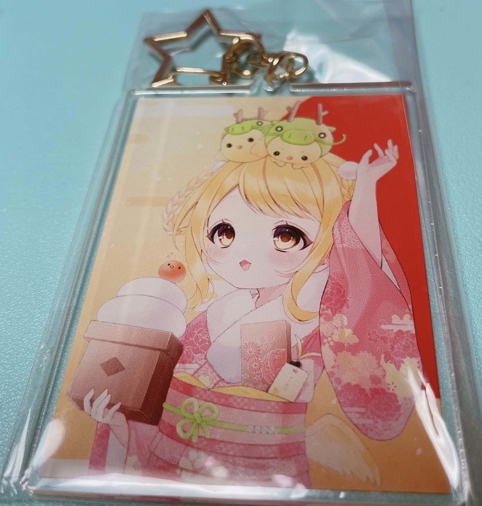 庭咲ぴよアクキー 2024 1点限定